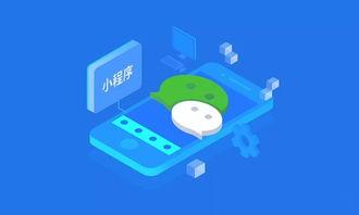 娱乐吃瓜小程序入口,一键解锁明星幕后故事，畅享轻松娱乐时光