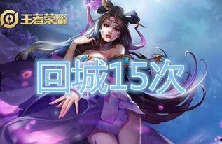 火舞魅族皮肤爆料视频