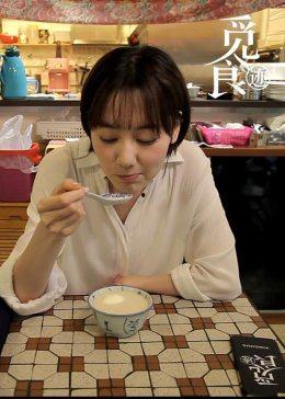 饮食男女高清在线观看,一场味蕾与情感的盛宴