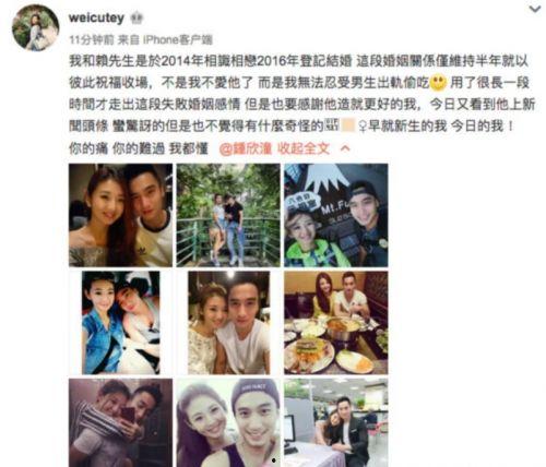 大熊前妻爆料离婚视频,视频揭露惊人真相