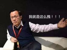 爆料杨姓明星视频大全,揭秘娱乐圈不为人知的秘密