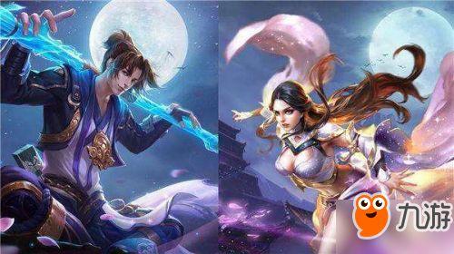 王者最新情人节爆料消息