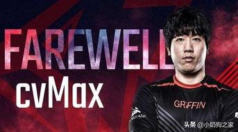 上麦爆料穆哥视频播放