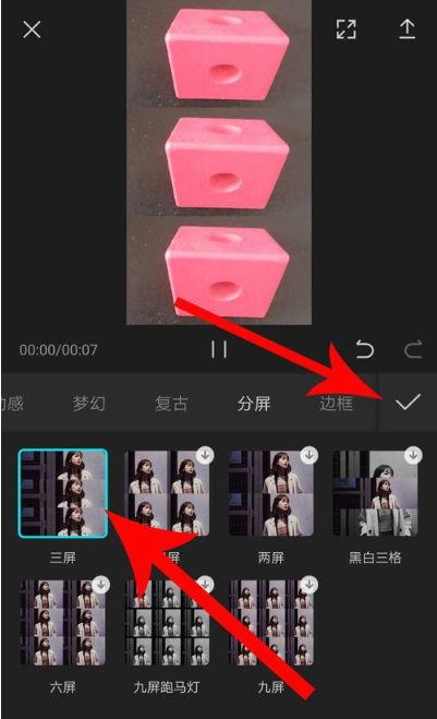 爆料视频模板剪映怎么做,如何利用爆料视频模板轻松制作概述文章副标题