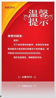 娱乐爆料文字素材图片,揭秘明星幕后故事，图片素材揭示惊人内幕