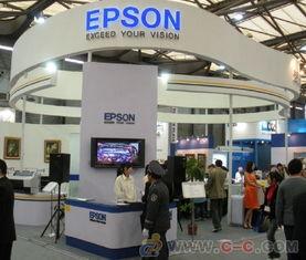 厦门工厂老板爆料视频,揭秘工厂内幕与真实困境