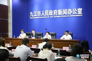 南海九江论坛最新爆料,揭秘南海局势最新动态