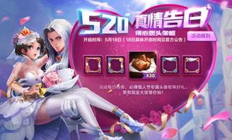 520最新爆料,揭秘娱乐圈最新热点事件！