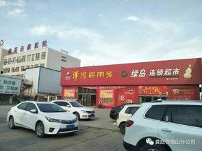 雄县最新爆料,揭秘这座古城的蜕变与未来