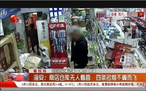 海安超市爆料案件视频,视频揭露惊人真相