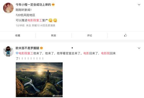 天天都市网友爆料视频在线观看