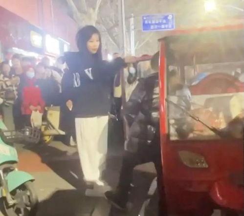 吃瓜网红打架视频播放在线观看,火爆打架视频在线观看