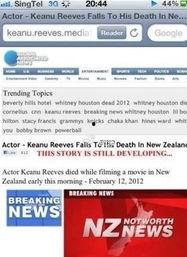 最新新闻八卦爆料网站