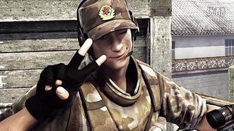 穿越火线小伙爆料视频