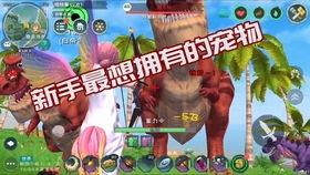 创魔新盔甲爆料大全最新,揭秘神秘装备的强大属性与独特设计