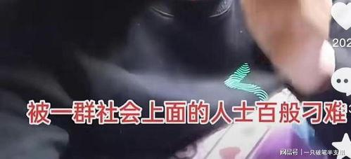 宁波爆料男子事件视频播放,视频曝光引发社会关注