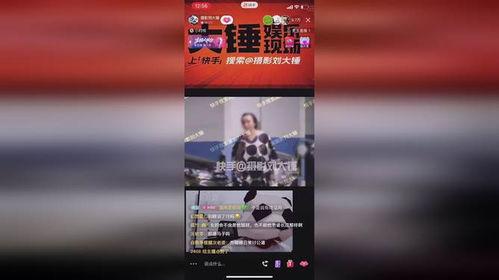 刘大锤爆料榜单最新,榜单风云再起，揭秘热门话题背后的秘密