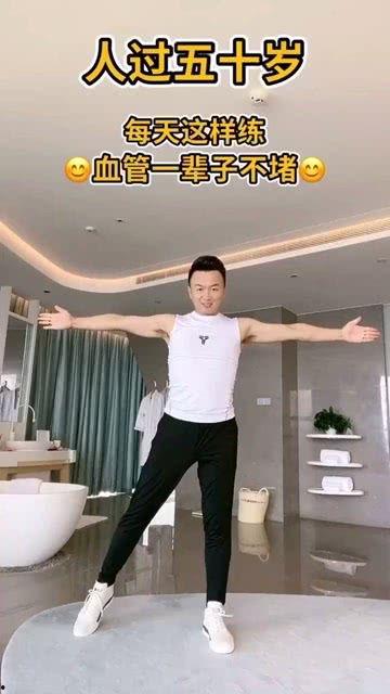 天天拍一拍在线观看,网络短视频的魅力之旅