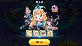 妖怪最新爆料视频大全集,神秘世界大揭秘