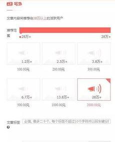 今日头条开封的网友爆料,揭秘古城开封的神秘事件！
