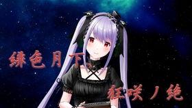 绯色时刻在线观看,沉浸式揭秘古代宫廷秘闻