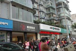 自贡富顺新闻爆料案件,揭秘背后惊人真相