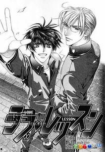 lovelesson在线观看,深度解析lovelesson在线观看体验