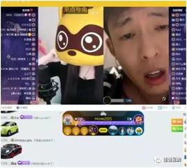 小冬徒弟爆料视频播放