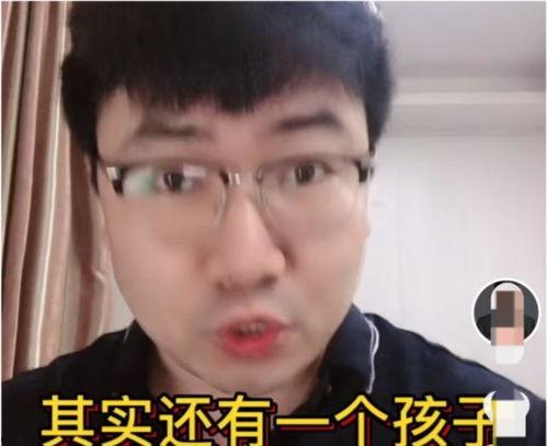 华晨宇圈内人爆料视频,独家幕后故事大公开