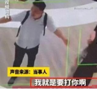 是怎么爆料打人视频的呢,神秘爆料者揭露打人视频真相