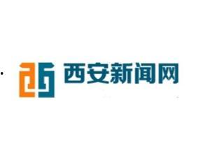 西安今日八卦爆料新闻,今日八卦热点大揭秘