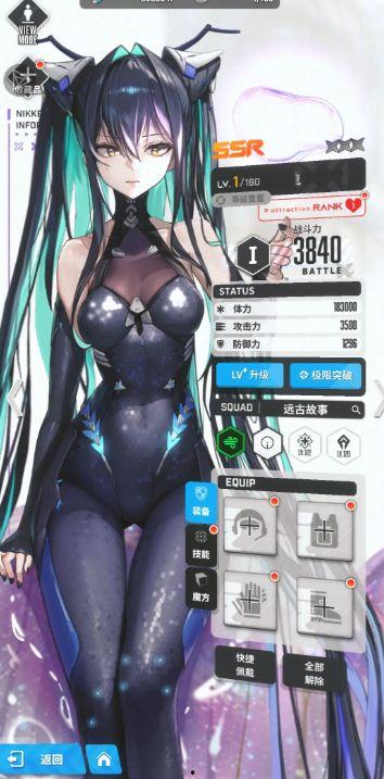 最新复刻爆料国服游戏,经典重现，激情再燃！