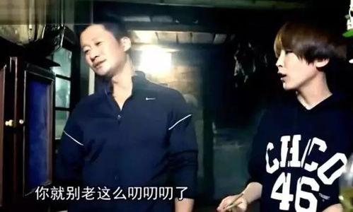 吴京媳妇爆料视频播放在线观看,揭秘夫妻甜蜜瞬间