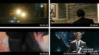 美国大片在线观看网站