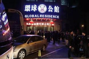 环球公馆爆料视频最新,一场惊心动魄的幕后大戏