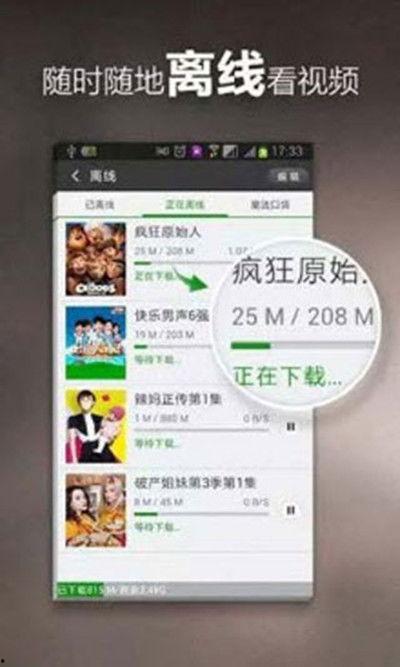 飞哥爆料带货视频大全下载,揭秘热门产品背后的精彩瞬间