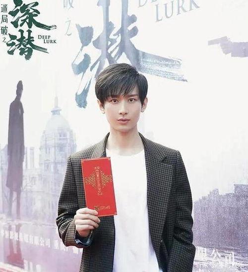 狗仔爆料成毅恋情了吗视频,成毅恋情曝光，真相究竟如何？