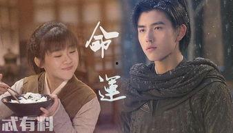 将夜2在线观看时间免费,揭秘剧情高潮，不容错过的精彩瞬间！