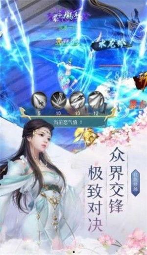 官方爆料柳神视频下载大全,官方爆料，海量精彩瞬间一网打尽