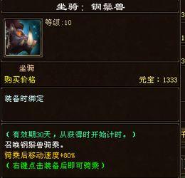 天龙技改最新爆料,尖端技术引领未来工业革新