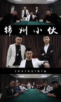 快手新闻爆料巴扎黑,网友热议事件真相