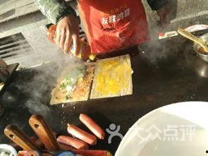 哈尔滨面馆爆料视频最新