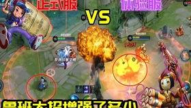 傅人传最新爆料,最新爆料揭示娱乐圈惊人内幕