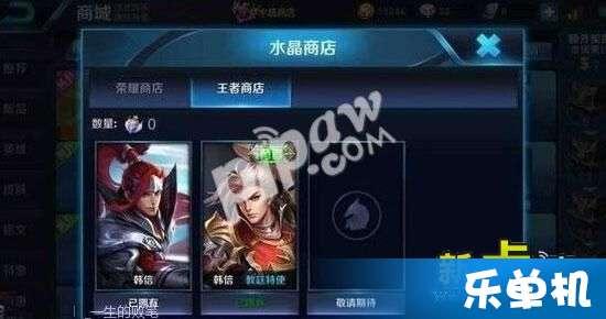 王者水晶更新最新爆料,揭秘最新爆料背后的神秘力量