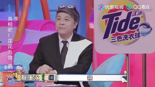 李权哲被爆料了吗视频播放