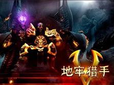 机械猎手 最新爆料视频,揭秘未来战争利器