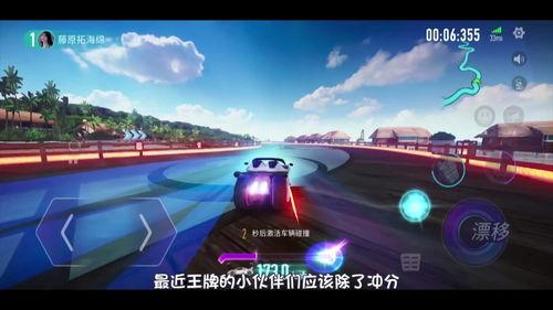 最新赛季盲盒爆料