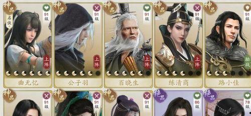 天刀手游最新时装爆料,华丽盛宴即将开启！