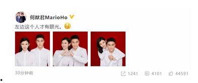 六月份娱乐圈最新爆料