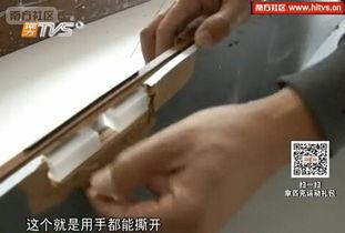 佛山今日一线爆料